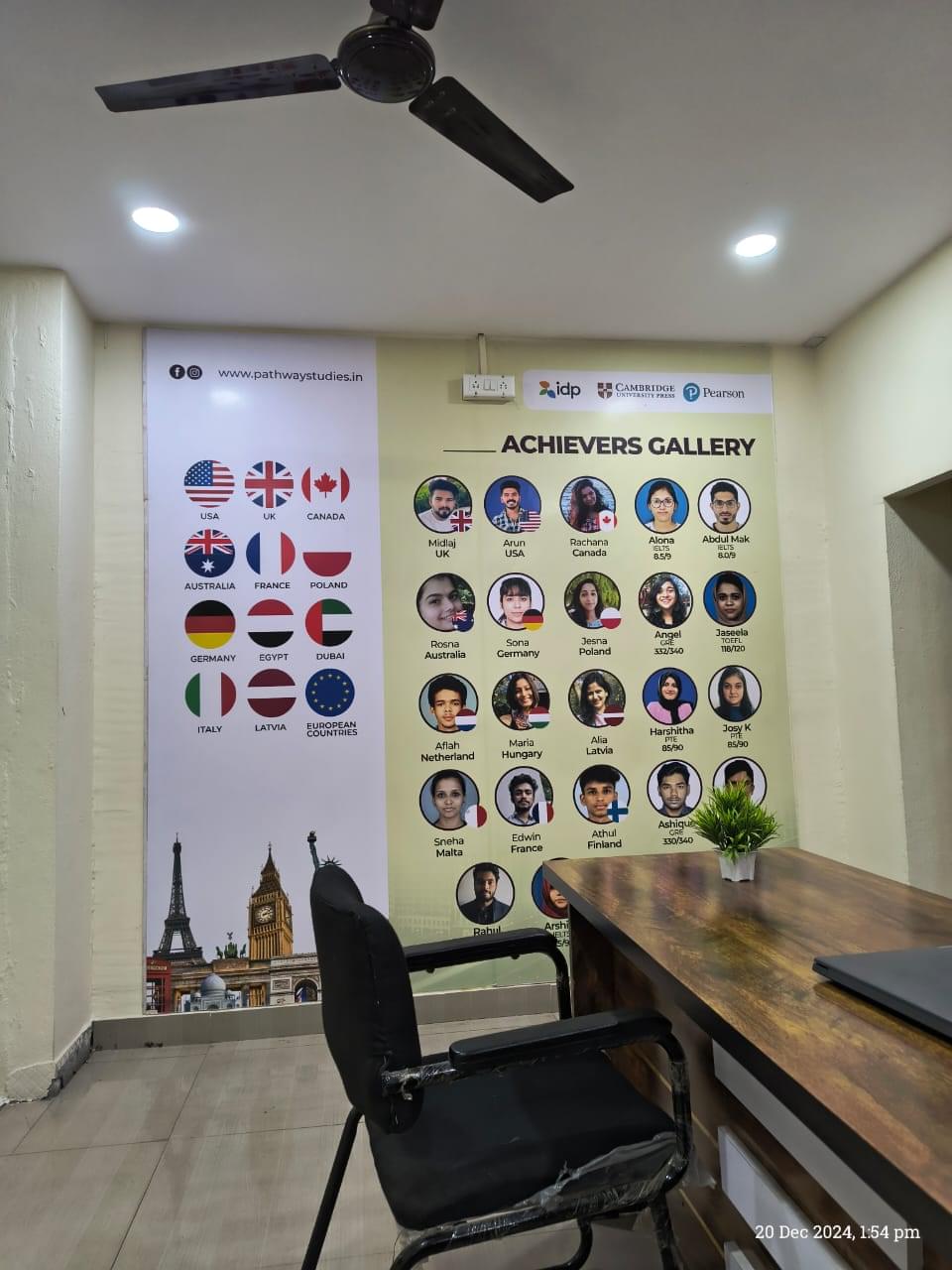 Pathway International Pathway International photo 6